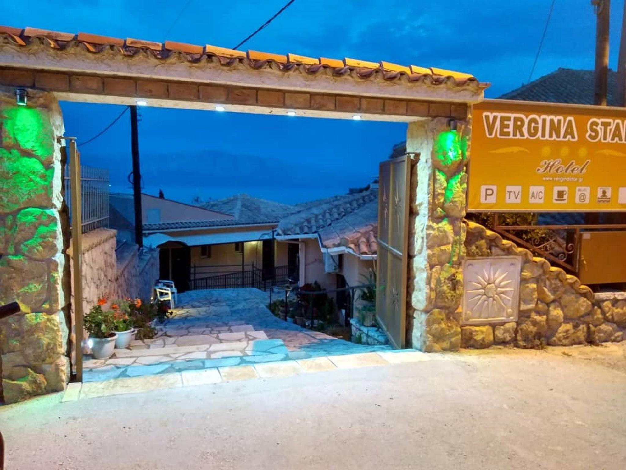 Vergina Star Hotel Nikiana Esterno foto